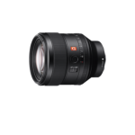 SONY SEL85F14GM