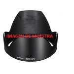 ALC-SH109DI | Capucha para lente de repuesto